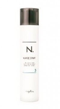 N. NUANCE SPRAY 3